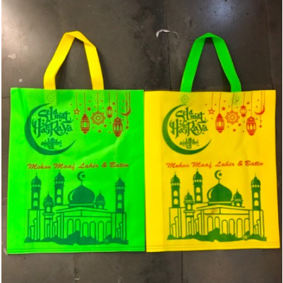 

Tas Lebaran Spunbond Goodie Bag Jumbo Kantong Idul Fitri SEDANG ukuran 38 x 45 cm Bingkisan Parcel