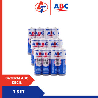 Baterai ABC Kecil