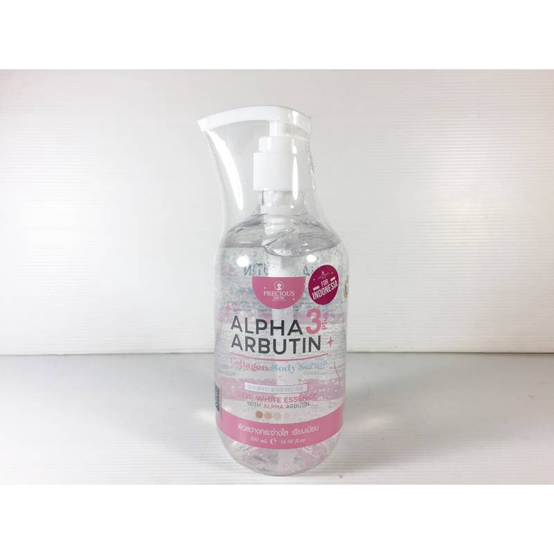 Body Serum Alpha Arbutin Collagen Body Serum / ALPHA ARBUTIN3 COLLAGEN BODY SERUM