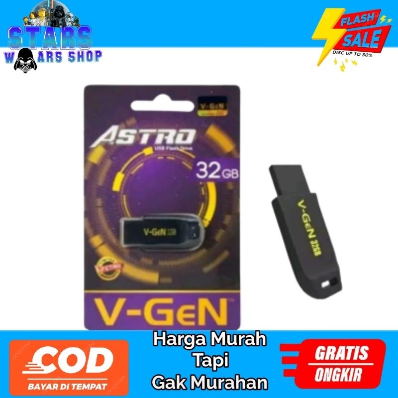 USB FLASHDISK ASTRO 32GB / FLASHDISK ASTRO  32GB