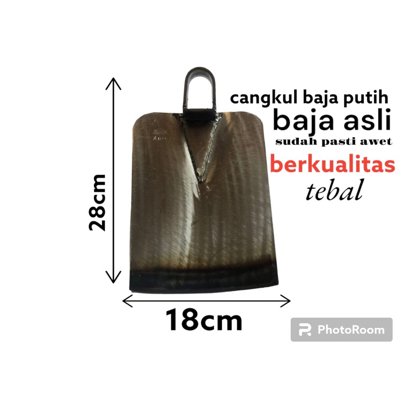 pacul putih / cangkul putih / cangkul baja asli / cangkul sawah