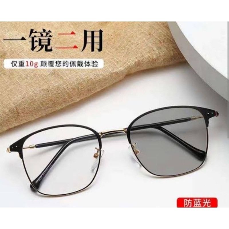 KACAMATA PHOTOCROMIC KOTAK PRIA WANITA