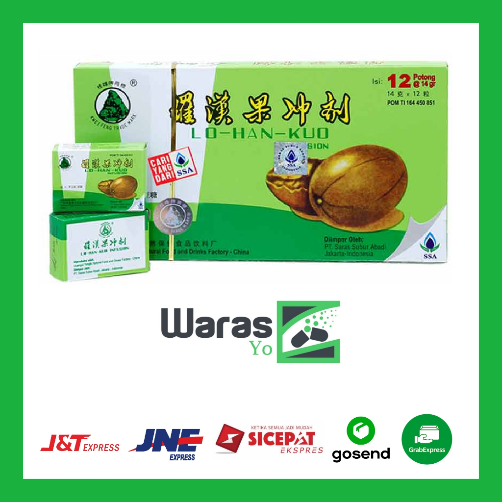 [SW] Lo Han Kuo Infusion / lo han kuo infusion / lohankuo / lohan kuo / lohankuo infusion / PER PCS