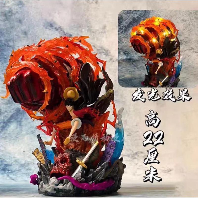 action figure luffy gear 4 tangan api