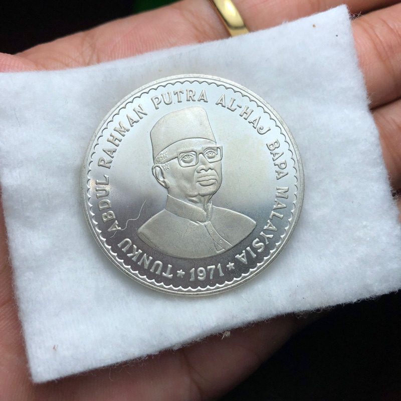 Koin 5 Ringgit Tunku Abdul Rahman Malaysia 1971