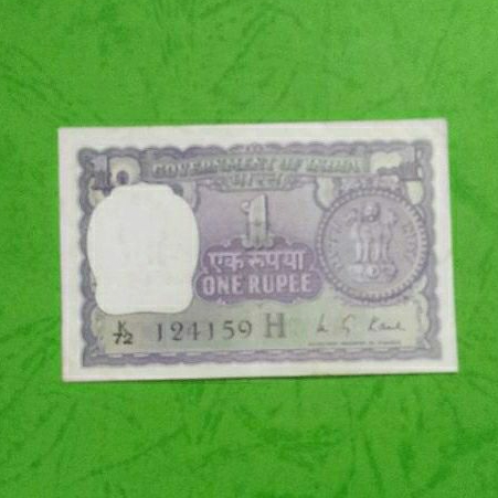 1 Lembar 1 Rupee India lama F