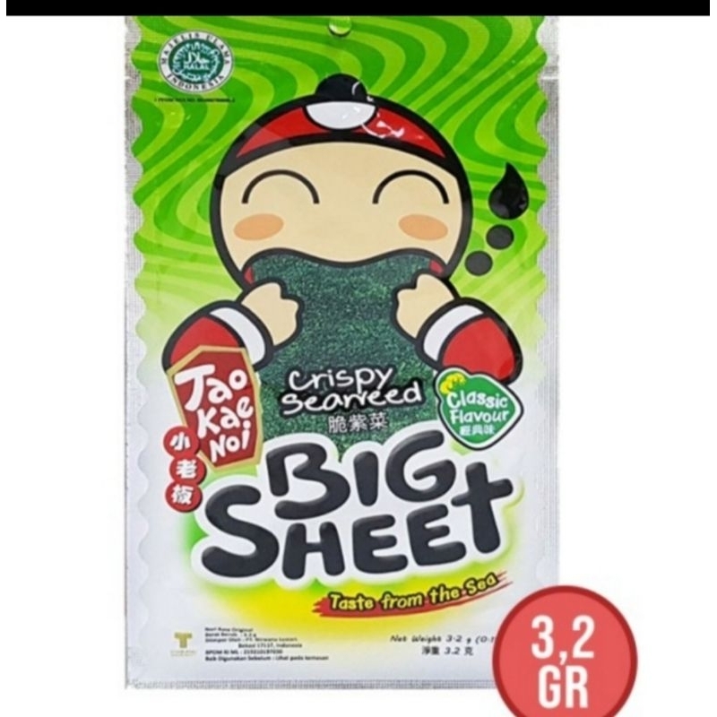 

Buy 2 Get 1 TAO KAE NOI BIG SHEET CRISPY CLASSIC SEAWEED - SNACK RUMPUT LAUT