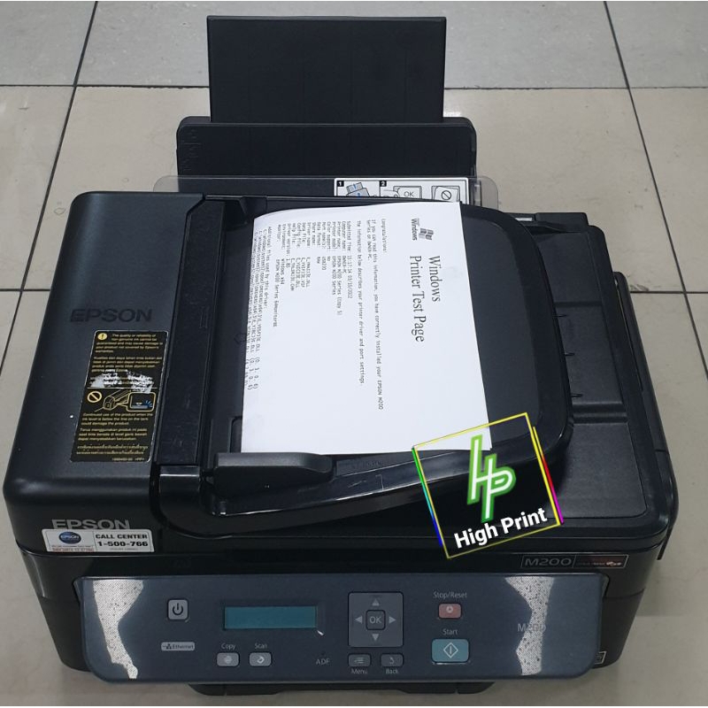 Printer Epson M200 Monochrome