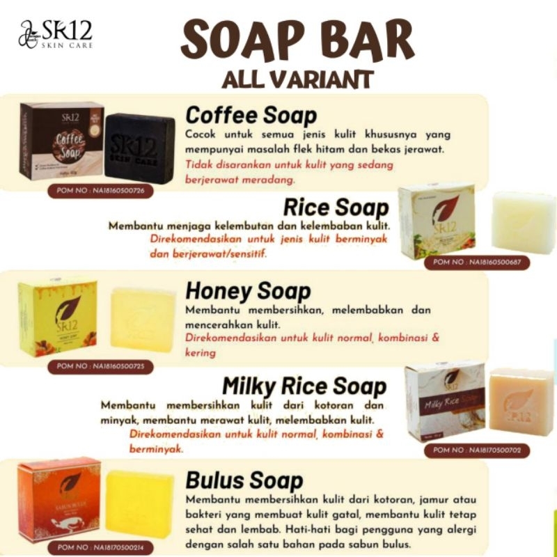 Sabun Rice SR12/ Sabun Bulus Sr12 / sabun milky rice SR12 / sabun kopi Sr12 / sabun madu