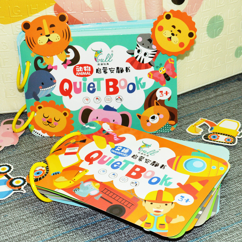 QUITE BOOK, BUSY BOOK, BUKU SIBUK, BUKU PINTAR