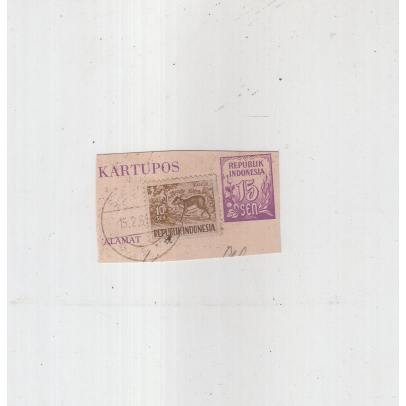 

PERANGKO INDONESIA KUNO ANTIK LANGKA P000222