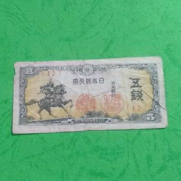 Uang kertas kuno Asing Jepang 5 Yen F