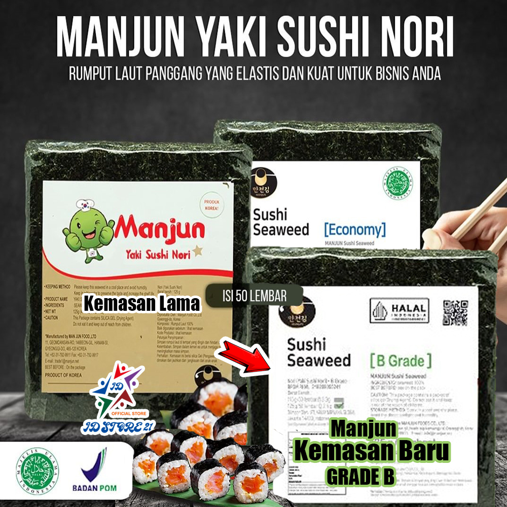 

MANJUN Sushi Nori Kimbab 50 Sheet Halal MUI │ Nori Gimbab Import Lembar Rumput Laut product of korea