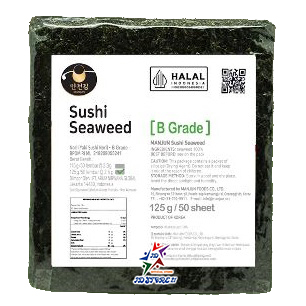 

Korzaln Manjun Sushi Nori Kimbab 50 Sheet Halal Mui Nori Gimbab Import Lembar Rumput Laut Product Of