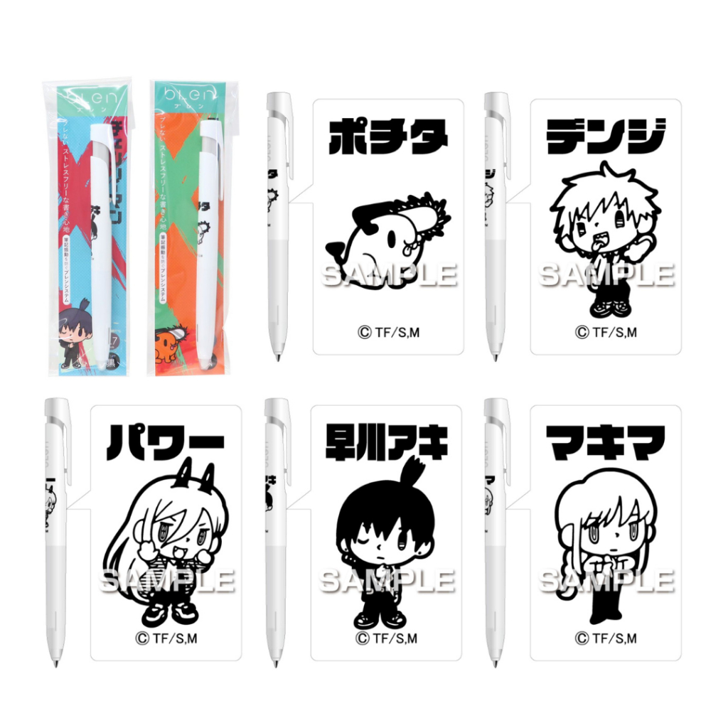 

Zebra bLen Chainsaw Man Denji Pochita Makima Aki Hayakawa Power Ballpoint Ink Pen 0.7mm Limited Edition