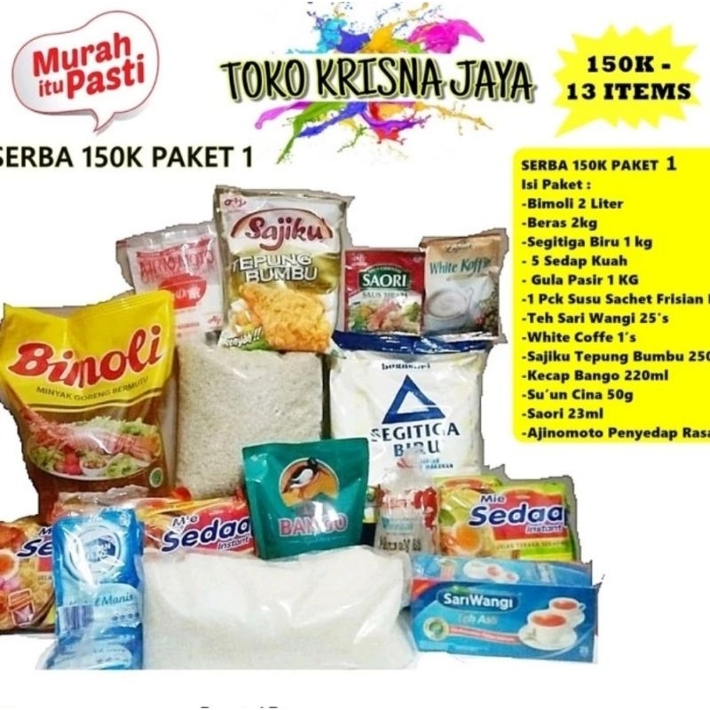 PAKET SEMBAKO KOMPLIT LENGKAP SERBA 175K