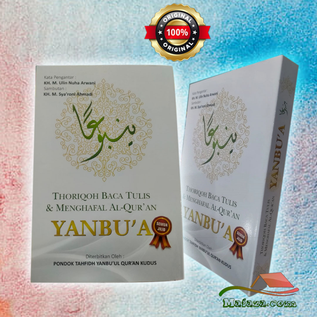 Paket Yanbu'a Komplit Semua jilid Paket 1-7 lengkap