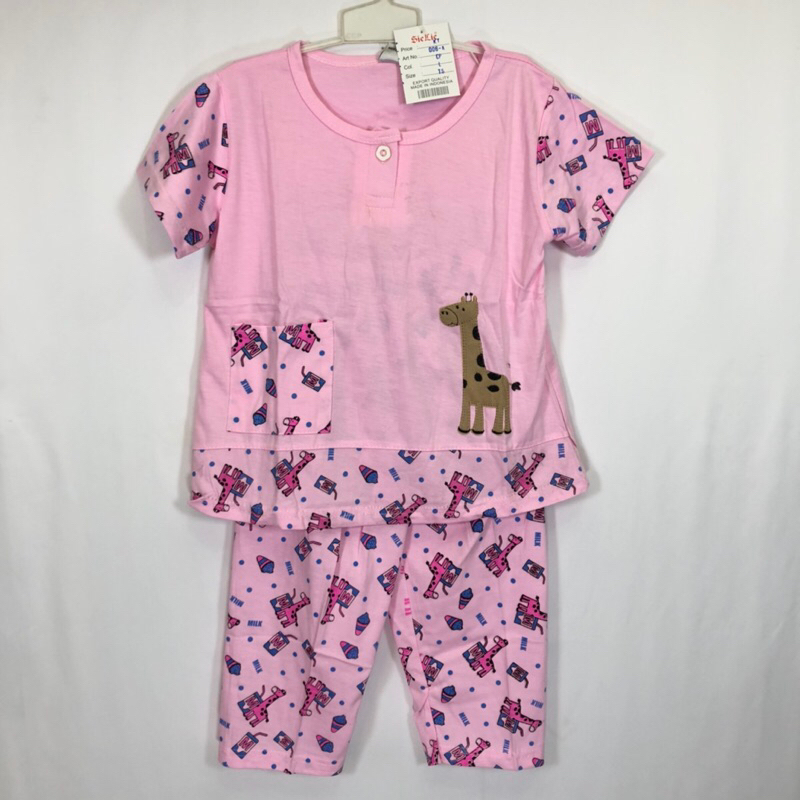 BAJU TIDUR ANAK CEWEK CP SIELIE SML | PIAMA ANAK | BAJU TIDUR SIELIE