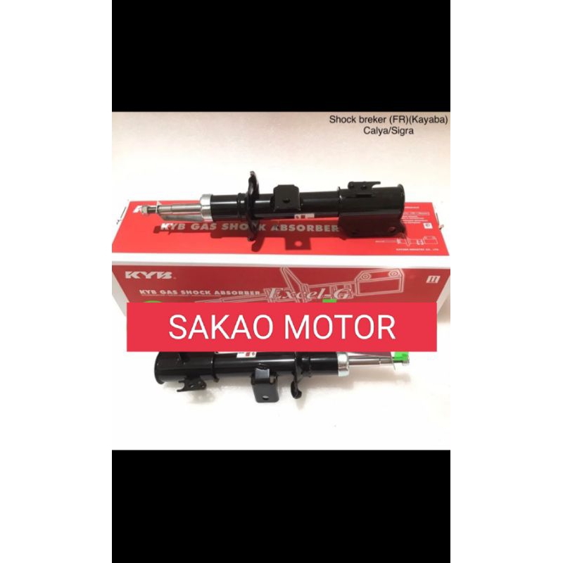 SHOCKBREAKER DEPAN SIGRA CALYA DEPAN KAYABA EXCEL G