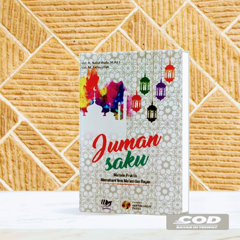 

terjemah juman kecil lux - hard cover