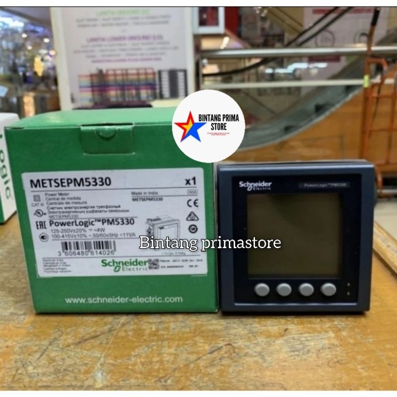 Power Meter / Power Logic / PM 5330 / PM5330 METSEPM5330 Schneider