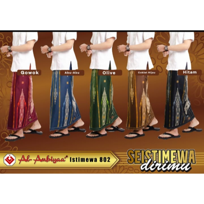 Sarung Al Anbiyaa