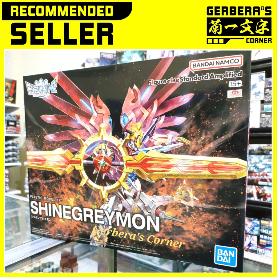 Figure Rise Standard Amplified ShineGreymon Bandai Original