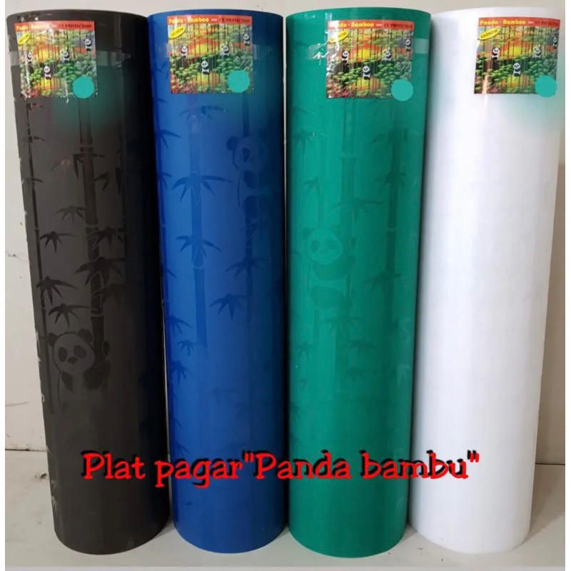 Fiber Pagar Motif Panda Bambu - Fiber Penutup Pagar - Fiber Plat