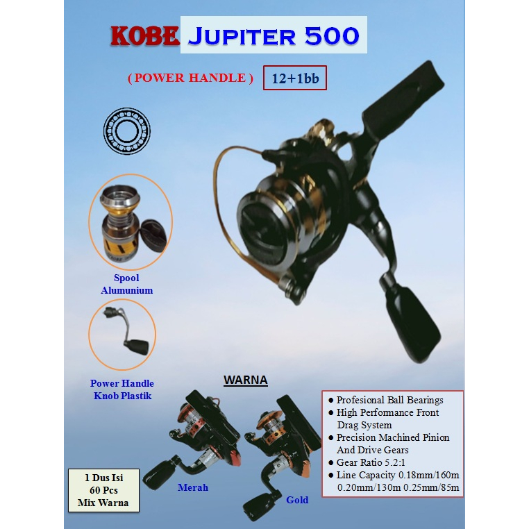 REEL SPINNING POWER HANDLE MINI KOBE JUPITER 500