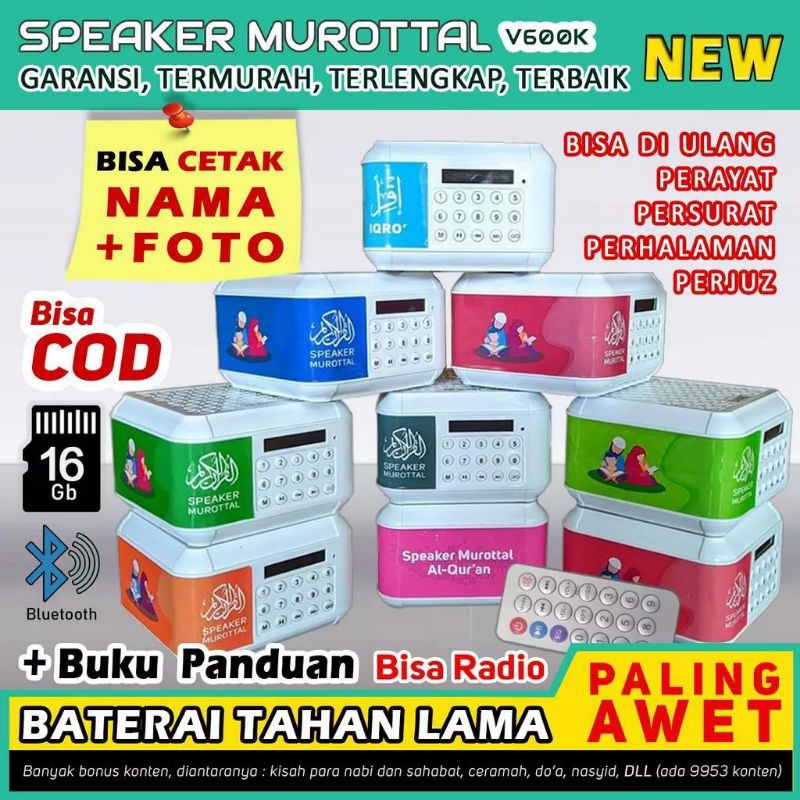 Speaker Murottal Alquran 30 juz Lengkap