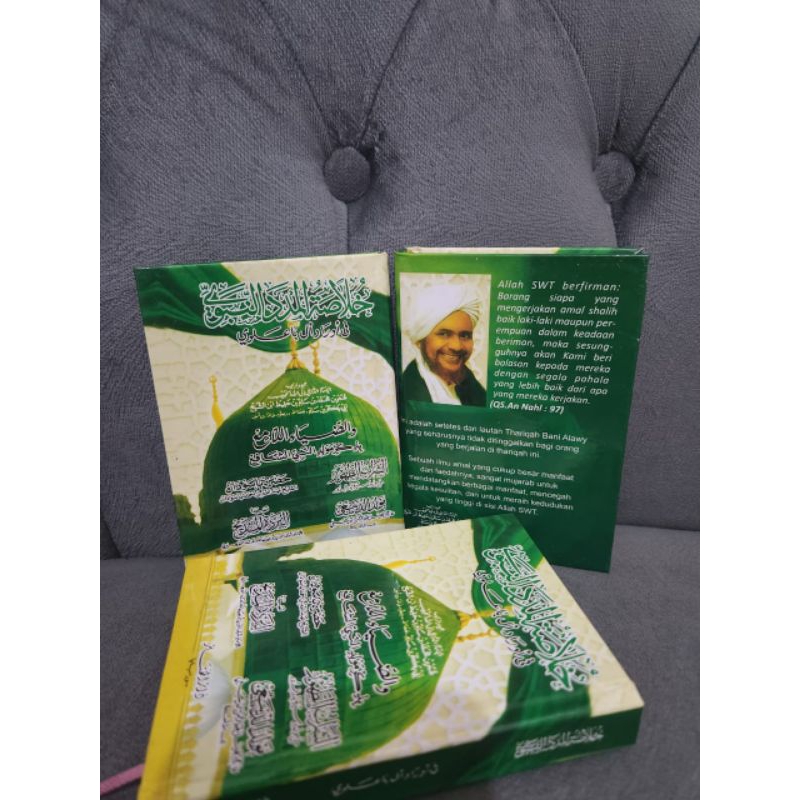 khulasoh madad nabawy habib Umar bin hafidz