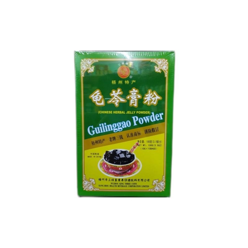 

Guilong Gao Powder/Chinese Herbal Jelly Powder- Import Isi 10