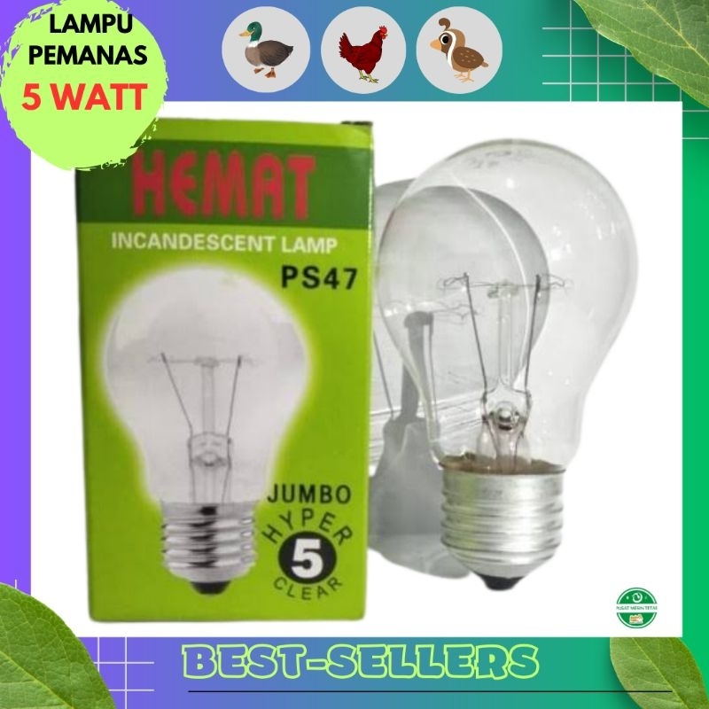 lampu Hemat 5 watt hyper bohlam pemanas untuk mesin penetas telur full otomatis