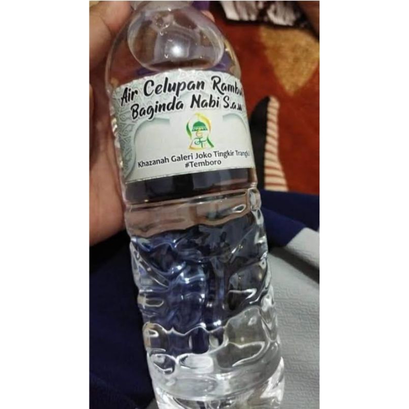 botol air celupan rambut baginda nabi SAW