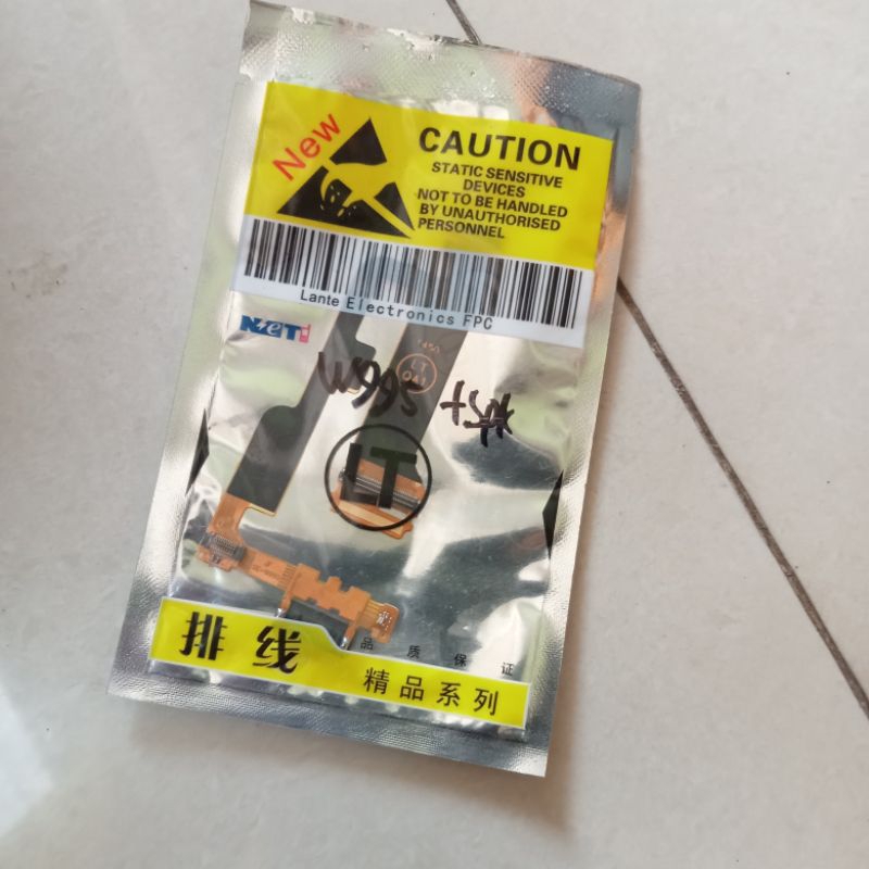 Flexible Sony Ericsson w995 + speaker