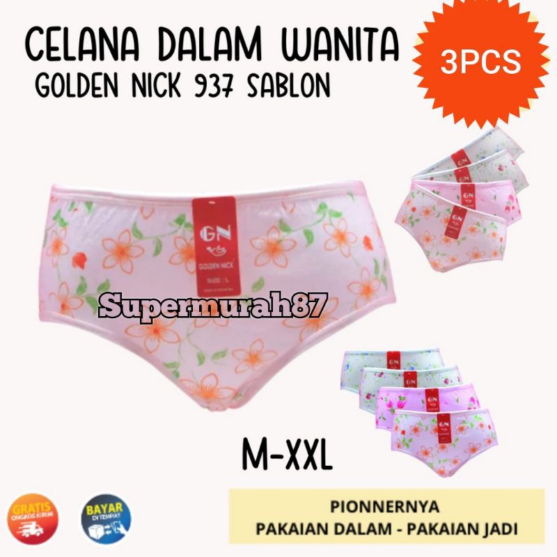 [ 3PCS ] CD GOLDEN NICK MOTIF 937 Sablon 937S | Celana dalam wanita golden nick | Pakaian dalam
