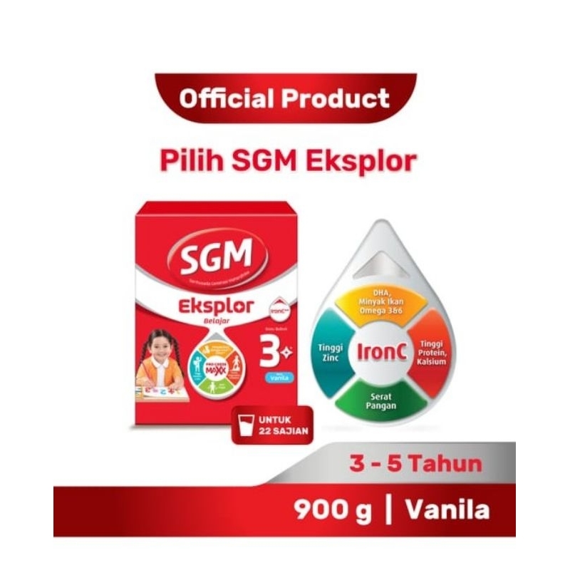 

Sgm 3+vanila 900gr