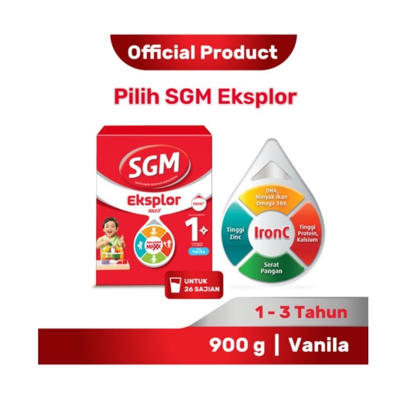 

sgm 1+ vanila 900gr