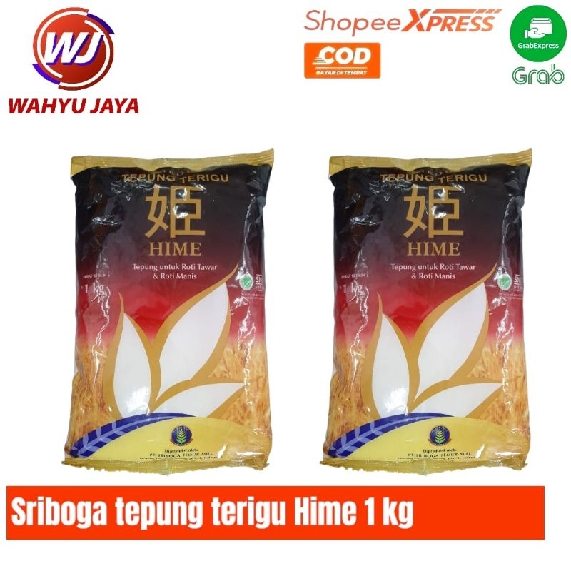 

Sriboga tepung terigu Hime 1 kg