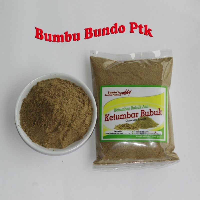 

Ketumbar Bubuk Murni | Coriander Powder