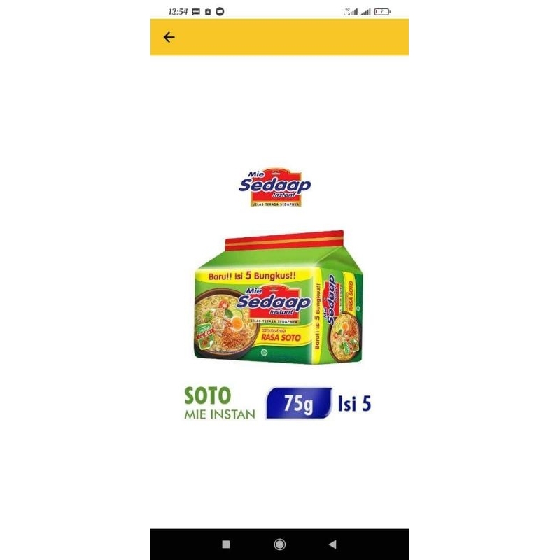 

PAKET HEMAT SEDAAP SOTO ISI 5