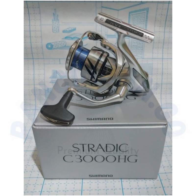 Reel Shimano Stradic FM C3000HG 2023