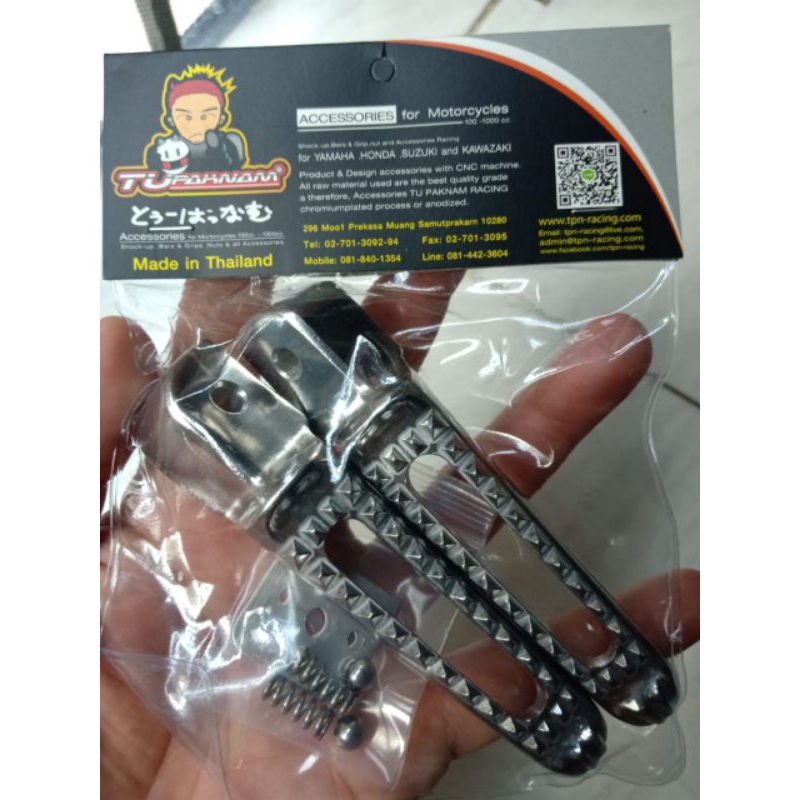 FOOTSTEP FOOT STEP TUPAKNAM VARIO BEAT SPACY GENIO SUPRA X MADE IN THAILAND ORIGINAL TUPAKNAM 100%