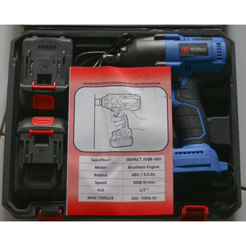 impact wrench hujia pro 2421