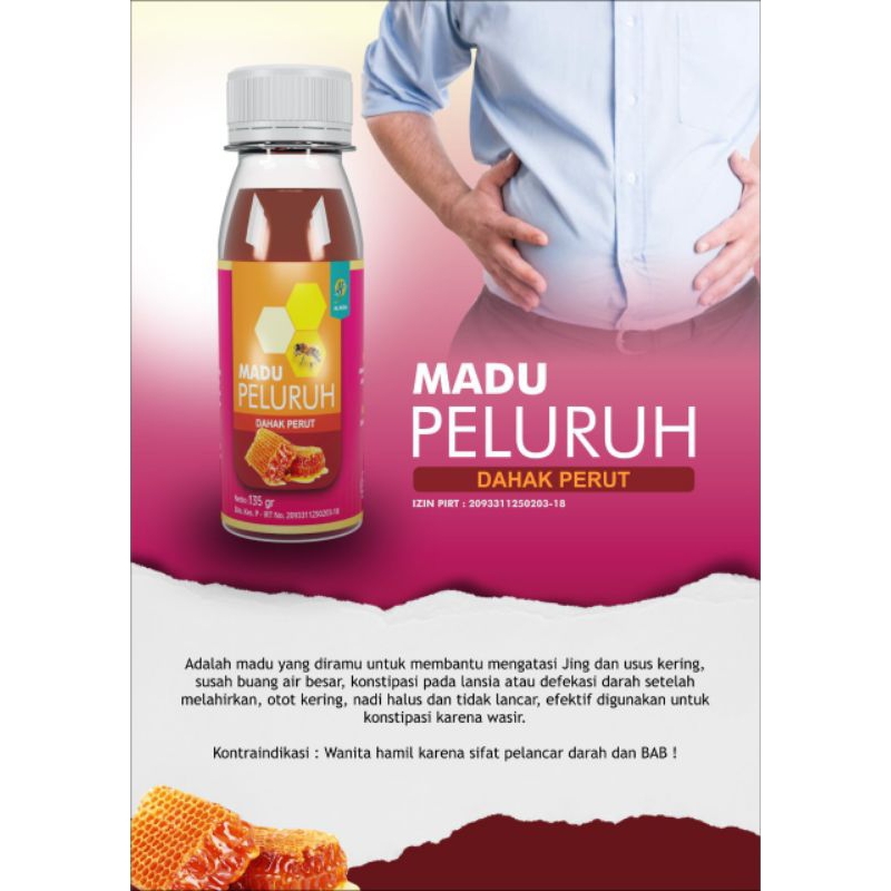 

herbal Madu Peluruh Dahak Pak Puji