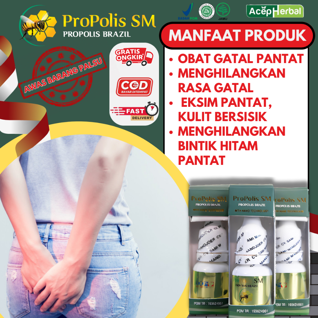 Obat Gatal Pantat, Pantat Gatal, Menghilangkan Rasa Gatal, Eksim Pantat, Kulit Bersisik, Kulit Kerin