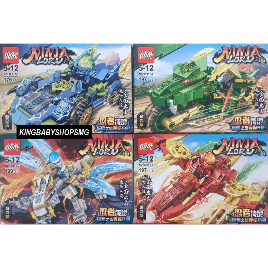 KBS Bricks OBM 99116 Ninja Lord