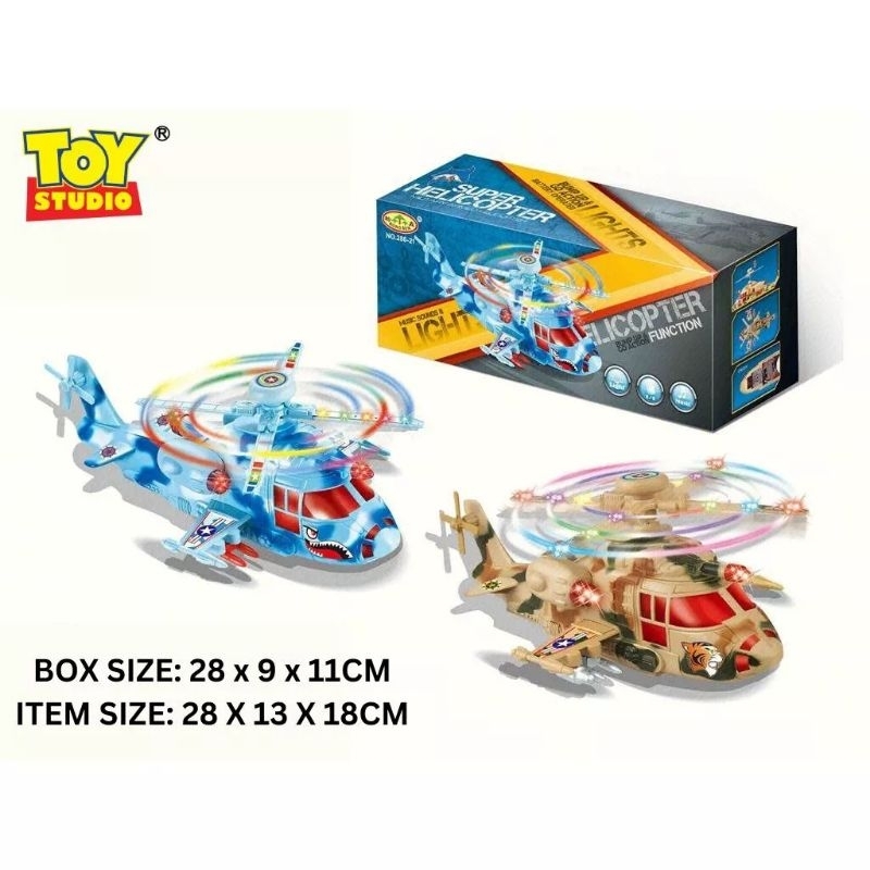 MAINAN HELICOPTER / SUPER HELICOPTER