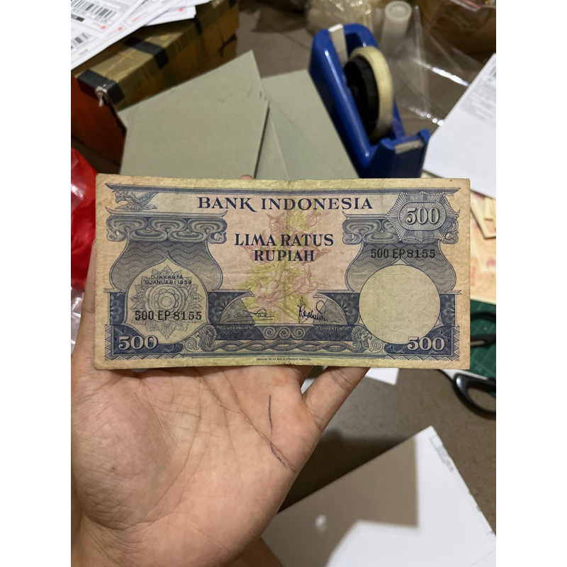 Uang Kuno 500 Rupiah Bunga 1959