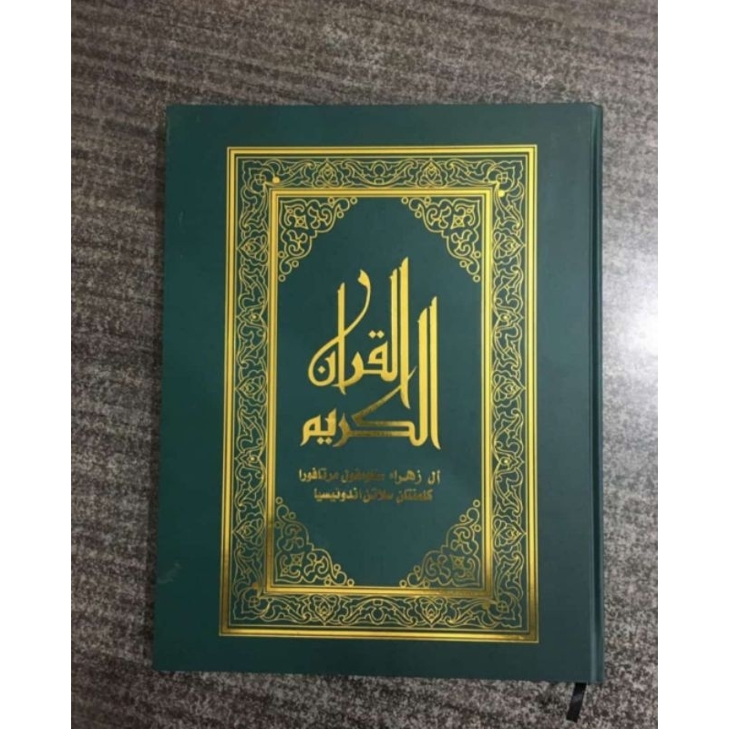 KITAB Al QUR'AN LANSIA BONUS CINCIN WAFAQ AL-ZAHRA